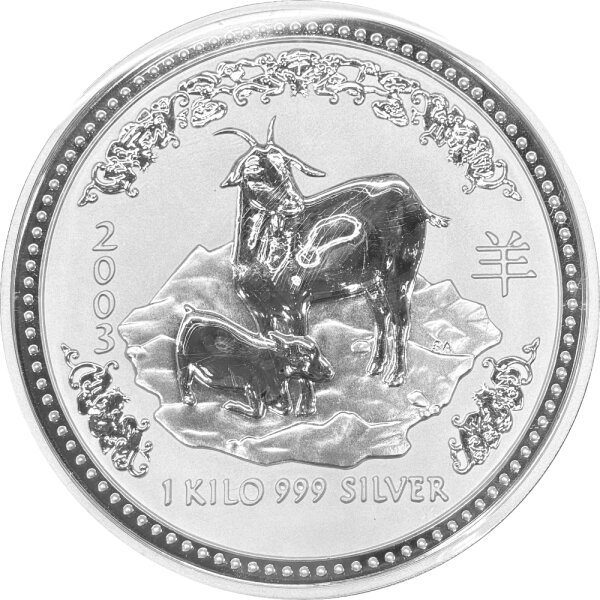 Australien Lunar I 2003 Jahr der Ziege 1000 Gramm Silber