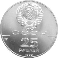 Russland Ballerina 1 oz div. Palladium e.Diff