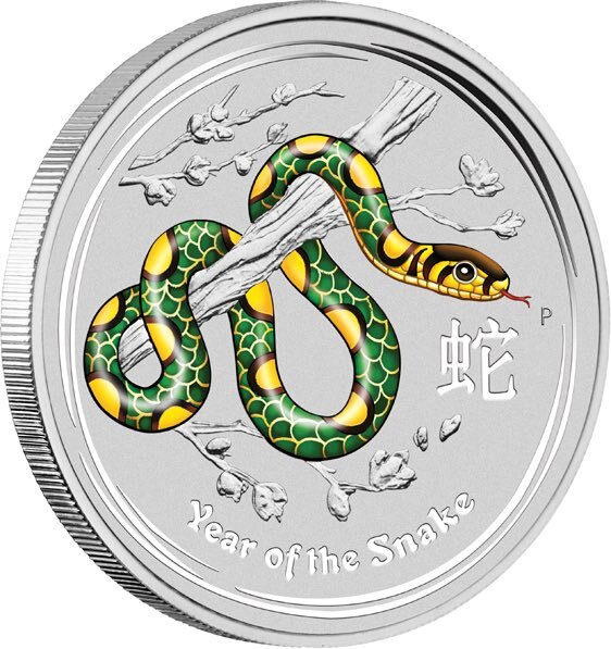 Australien Lunar II 2013 Jahr der Schlange 1/2 oz Silber I Coloriert