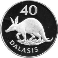 Gambia 40 Dalasis 1977 - 15 Jahre WWF...