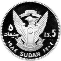 Sudan 5 Pfund 1984 - UNO-Dekade der Frau - Silber PP