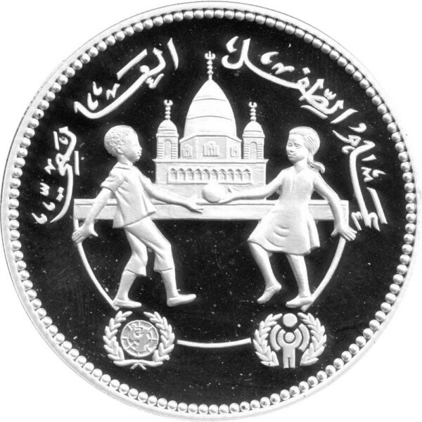 Sudan 5 Pfund 1981 - Internationales Jahr des Kindes - Silber PP