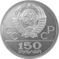 Russland Olympia Diskuswerfer 1978 1/2 oz Platin