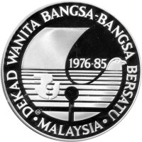 Malaysia 25 Ringgit 1986 - UNO-Dekade der Frau - Silber PP