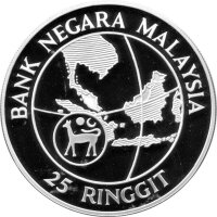 Malaysia 25 Ringgit 1986 - UNO-Dekade der Frau - Silber PP