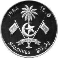 Malediven 20 Rufiyaa 1984 - UNO-Dekade der Frau - Silber PP