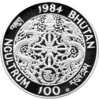 Bhutan 100 Ngultrum 1984 - UNO-Dekade der Frau - Silber PP