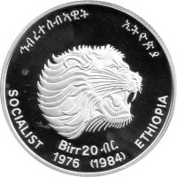 Äthiopien 20 Birr 1984 - UNO-Dekade der Frau - Silber PP