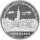 Regensburg Medaille 1973 Altes Rathaus - Silber