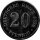 J.005 Kaiserreich 20 Pfennig 1873 - 1877 - Kursmünze - Silber