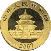 China Panda 2007 1/20 oz Gold