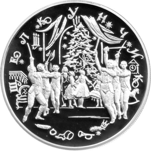 Russland 25 Rubel 1996 - Russisches Ballett "Der Nussknacker" - 5 oz Silber PP