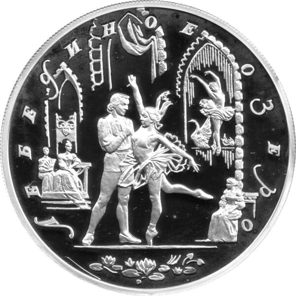 Russland 25 Rubel 1997 - Russisches Ballett "Schwanensee" - 5 oz Silber PP