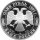 Russland 1 Rubel 1993 - Rote Liste "Riesen Fischuhu" - 1/2 oz Silber PP