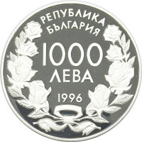 Bulgarien 1000 Leva 1996 - XVIII. Olympische Winterspiele, Nagano 1998 - Silber PP