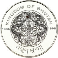 Bhutan 200 Ngultrum 1996 - XVIII. Olympische Winterspiele, Nagano 1998 - Silber PP