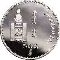 Mongolei 500 Tögrög 1998 - Olympische Winterspiele 1998 Nagano - Silber PP