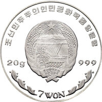 Nordkorea 7 Won 2001 - Olympic Games 2002 - Silber PP