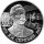 Russland 2 Rubel 1997 - 125. Geburtstag von Alexander Skrjabin - 1/4 oz Silber PP