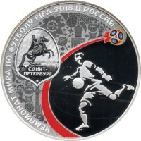 Russland 3 Rubel 2018 - XXI. Fußball-WM 2018 in Russland "Sankt Petersburg" - 1 oz Silber PP teilcoloriert