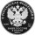 Russland 3 Rubel 2018 - XXI. Fußball-WM 2018 in Russland "Sankt Petersburg" - 1 oz Silber PP teilcoloriert