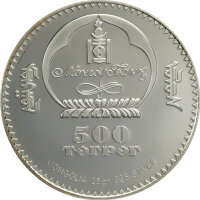 Mongolei 500 Tögrög 2006 - Olympische Spiele in Turin - Silber PP