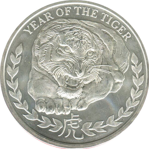 Somalia 1000 Shillings 2010 - Jahr des Tigers - Silber Stempelglanz