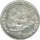 Somalia 1000 Shillings 2010 - Jahr des Tigers - Silber Stempelglanz