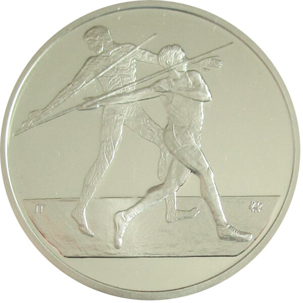 Griechenland 10 Euro 2004 - XXVIII. Olympische Sommerspiele 2004 in Athen "Speerwurf" - Silber PP