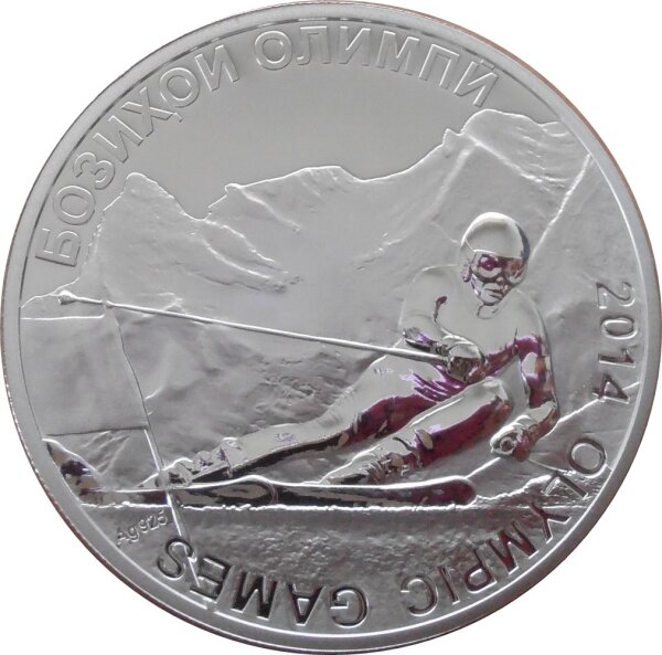 Republik Tadschikistan 50 Somoni 2014 - XXII. Olympische Winterspiele, Sotschi 2014 - Ski Alpin -  Silber PP