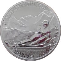 Republik Tadschikistan 50 Somoni 2014 - XXII. Olympische...