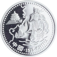 Portugal 200 Escudos 1996 - China - Silber PP