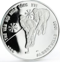 Vietnam 100 Dong 1990 -  Olympische Spiele Hockey - Silber PP