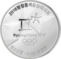 Südkorea 5.000 Won 2016 I Olympische Winterrspiele 2018 Hockey - Silber PP