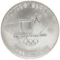 Südkorea 5.000 Won 2016 I Olympische Winterrspiele 2018 Eisschnelllauf - Silber PP