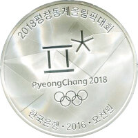 Südkorea 5.000 Won 2016 I Olympische Winterrspiele 2018 Curling - Silber PP