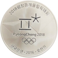 Südkorea 5.000 Won 2016 I Olympische Winterrspiele 2018 Bobsleigh - Silber PP