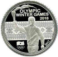 Laos 500 Kip 2017 - Olympische Winterspiele 2018 - Silber PP