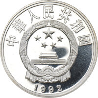 China 5 Yuan 1992 - 20 Jahre Umweltprogramm der Vereinten Nationen UNEP - Silber PP