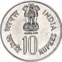 Indien 10 Rupees 1979 - Internationales Jahr des Kindes - Kupfer-Nickel
