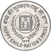Indien 10 Rupees 1979 - Internationales Jahr des Kindes - Kupfer-Nickel