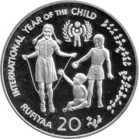 Malediven 20 Rufiyaa 1979 - Internationales Jahr des Kindes - Silber PP