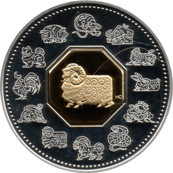 Kanada 15 Dollars 2003 - Lunar Jahr des Schafes - 1 oz Silber PP teilvergoldet