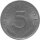 J.374 Deutschland 5 Pfennig 1947 - 1948 - Kursmünze