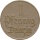 J.D02 Danzig 1 Pfennig 1923 - 1937 - Umlaufmünze - Bronze
