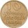 J.D13 Danzig 10 Pfennig 1932 - Umlaufmünze - Alu-Bronze