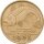 J.D13 Danzig 10 Pfennig 1932 - Umlaufmünze - Alu-Bronze