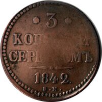 Russland 3 Kopeken 1842 E.M. - Zar Nikolaus I. 1825-1855 - Kupfer
