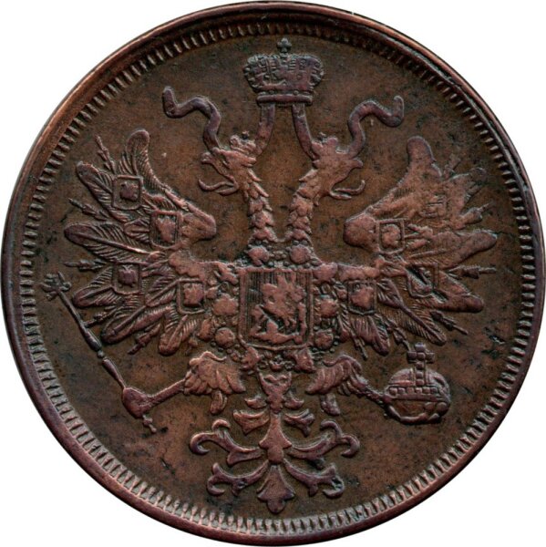 Russland 5 Kopeken 1866 E.M. - Zar Alexander II. 1855-1881 - Kupfer