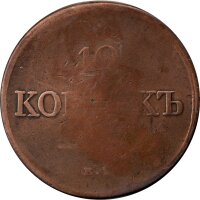 Russland 10 Kopeken 1833 E.M. - Zar Nikolaus I. 1825-1855 - Kupfer